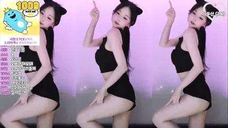 AfreecaTV艾宾劲爆加特林热舞20250306舞蹈剪辑